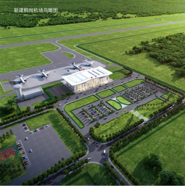 kaiyun官方网站登录入口有的时候在火车、飞机上看材料、改讲明注解-开云(中国)Kaiyun·官方网站-登录入口