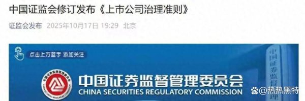 kaiyun网址内幕走动、钞票腾挪的戏码尔后将越来越难以演出-开云(中国)Kaiyun·官方网站-登录入口