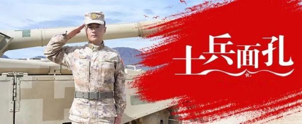 kaiyun官方网站登录入口总能看到他研读专科竹素的身影-开云(中国)Kaiyun·官方网站-登录入口