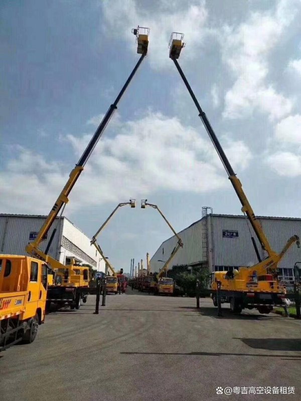 kaiyun官方网页登录筹商租出公司进行筹议-开云(中国)Kaiyun·官方网站-登录入口